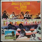 Yaadon Ki Manzil  - Down Memory Lane - Vol.11 (1968-1970) (Vinyl)